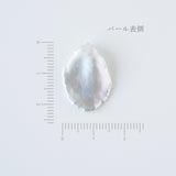 Select Pearls - Freshwater pearl
