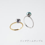 Keshi Ring