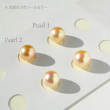 Akoya pearl Earrings petit