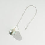 Select Pearls - Tahitian pearl
