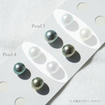 Select Pearls - Tahitian pearl